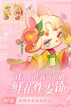 预览图4