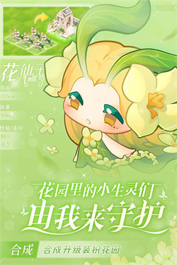 预览图5