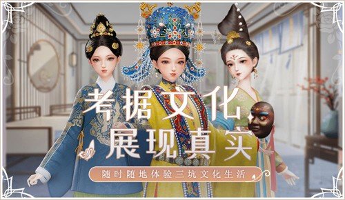 预览图1