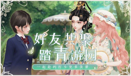 预览图2