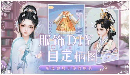 预览图5