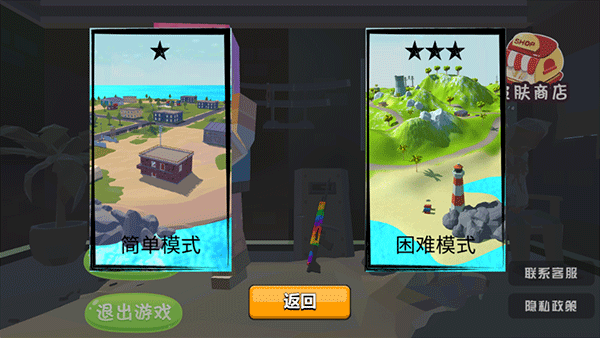 预览图2
