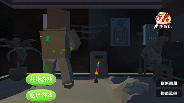 预览图4