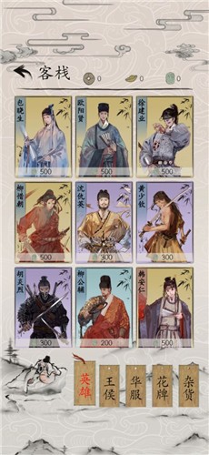 预览图3