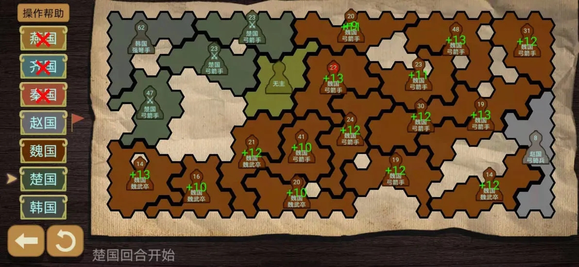 预览图1