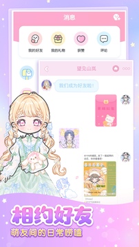 预览图1