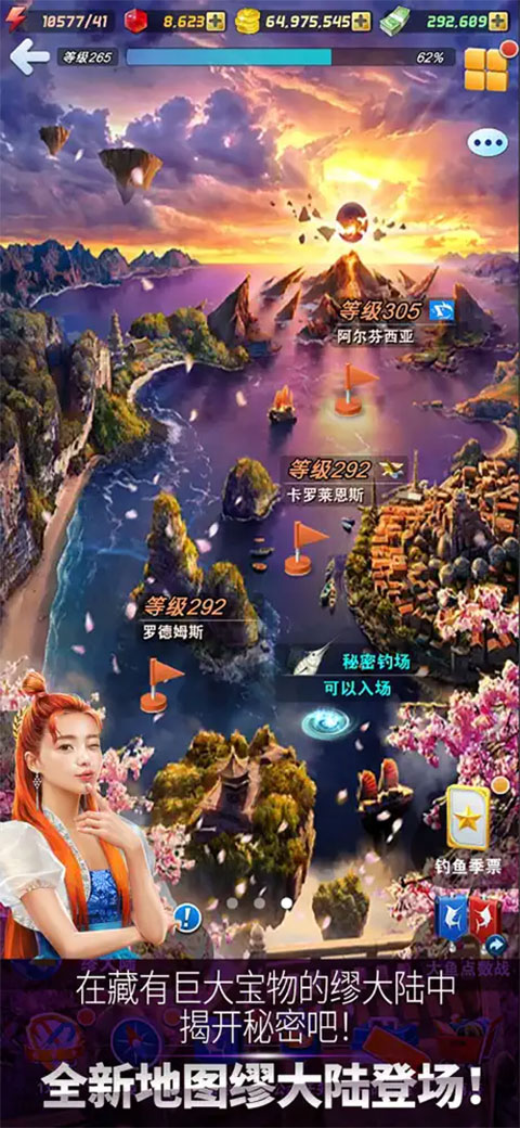 预览图2