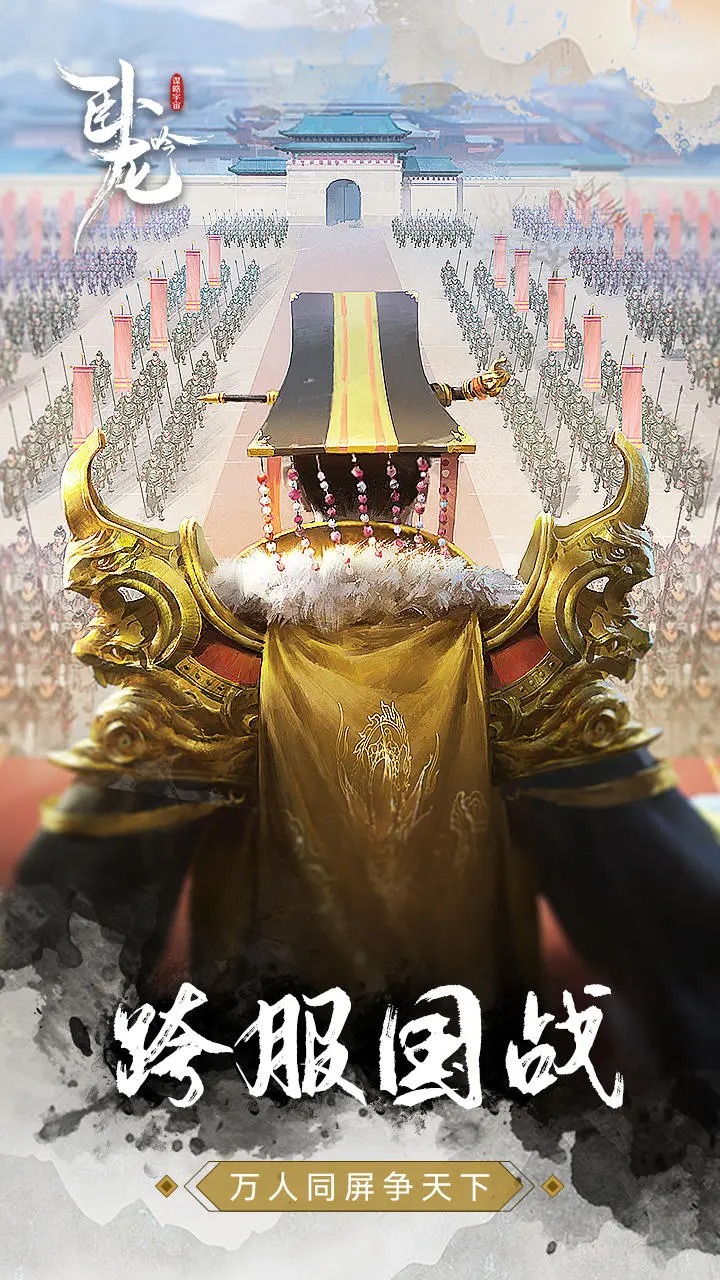 预览图3