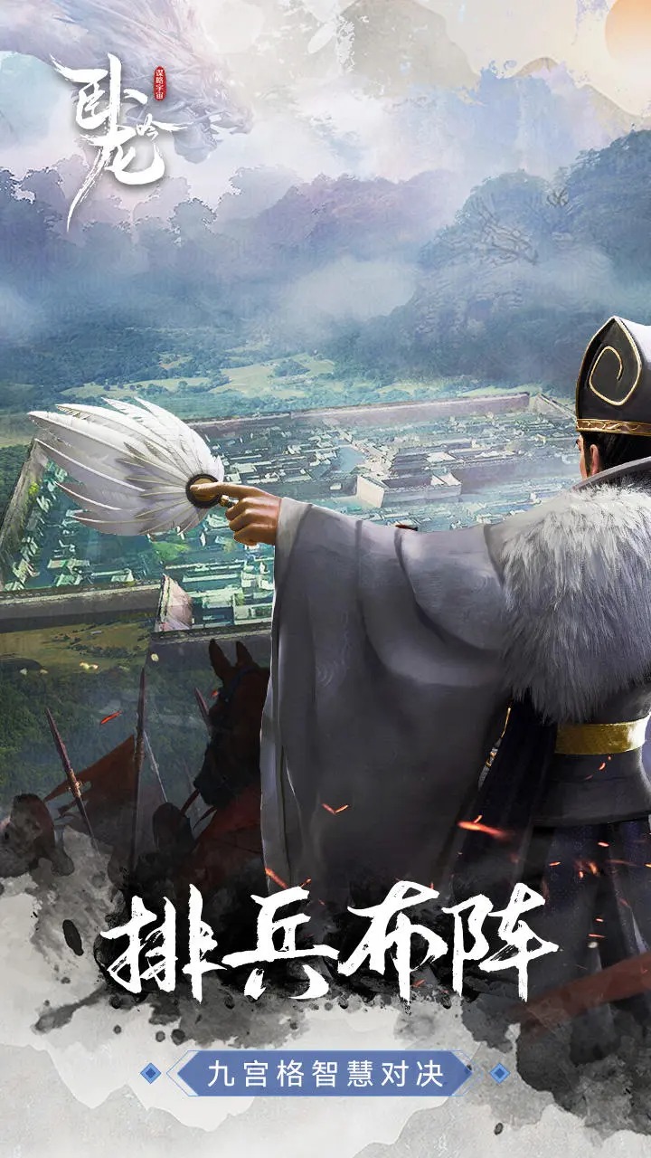 预览图4