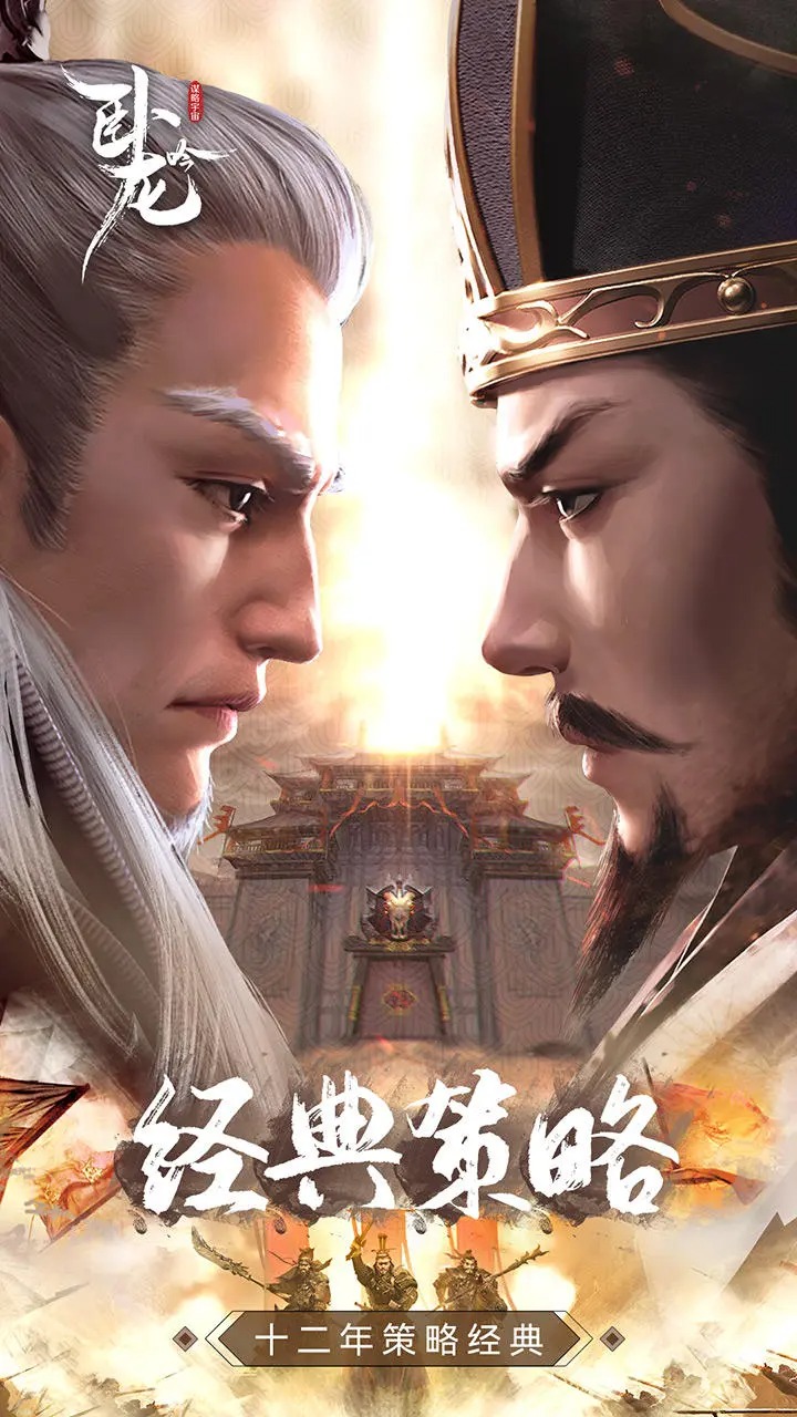 预览图5