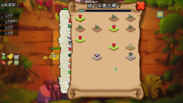 预览图2