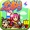 合战忍者村汉化版下载 v1.06
