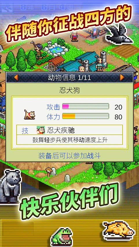 预览图2