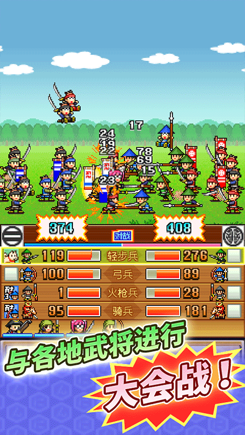 预览图3