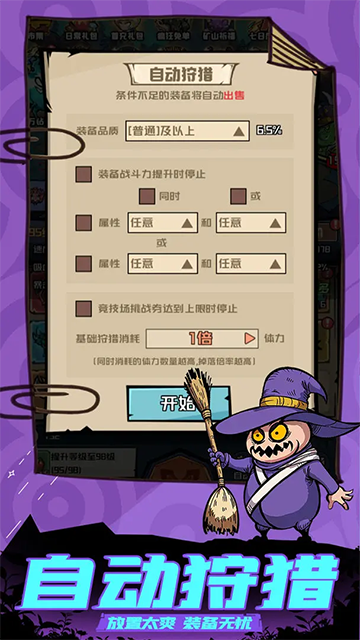 预览图1