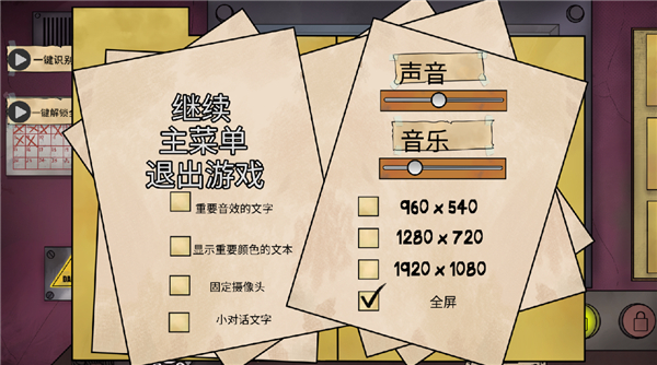预览图3