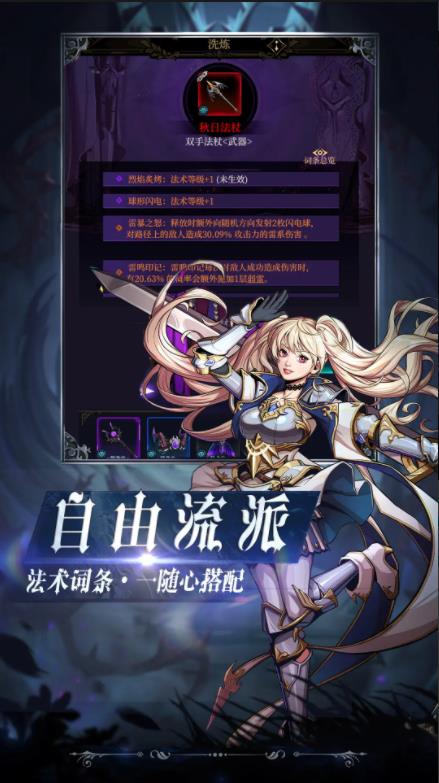 预览图4