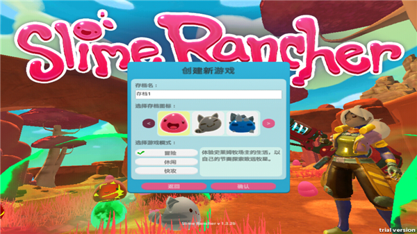 预览图3