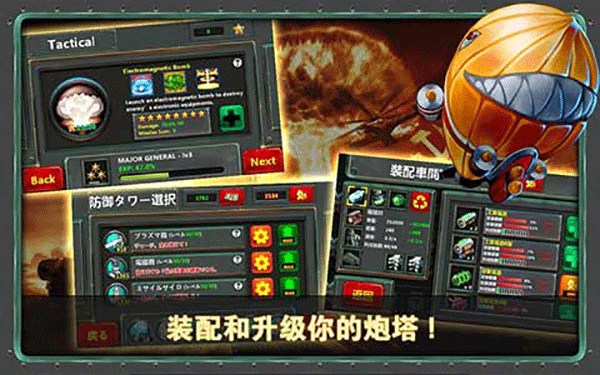 预览图1