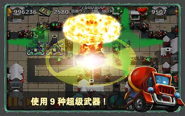 预览图2