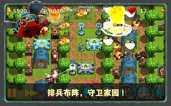 预览图3