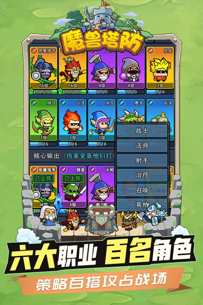 预览图1