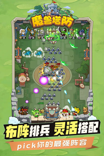 预览图2