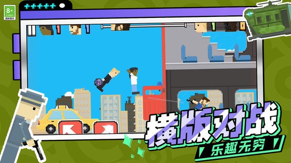 预览图1