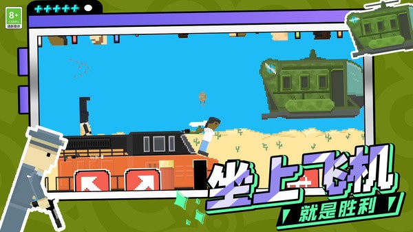 预览图2
