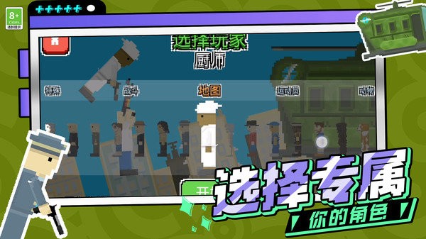 预览图3