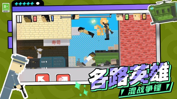 预览图4