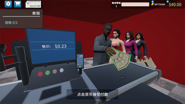 预览图2