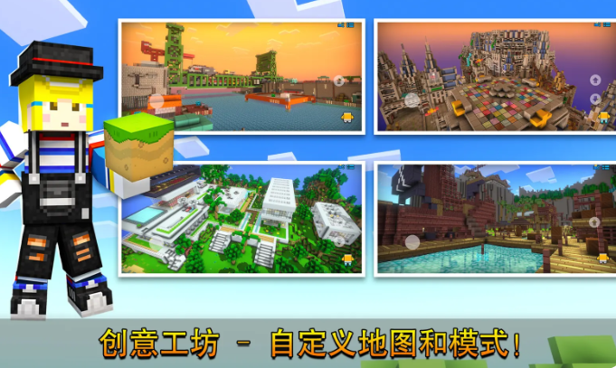 预览图3