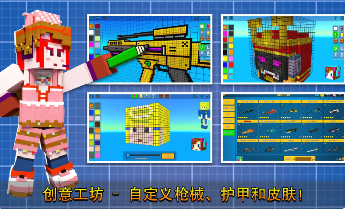 预览图4