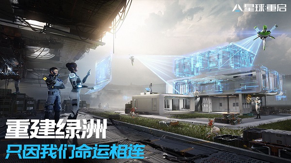 预览图1