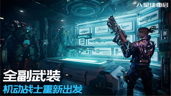 预览图2
