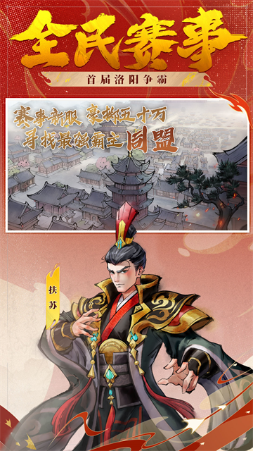 预览图3