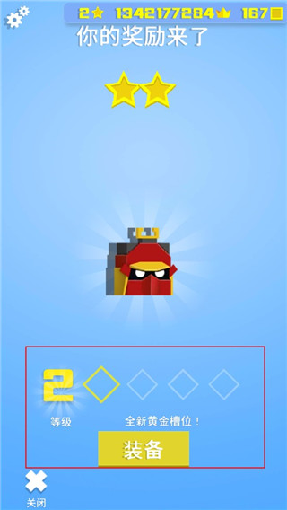 预览图3
