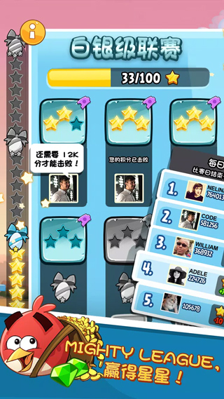预览图5