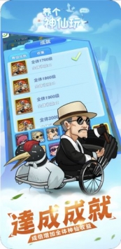 预览图2