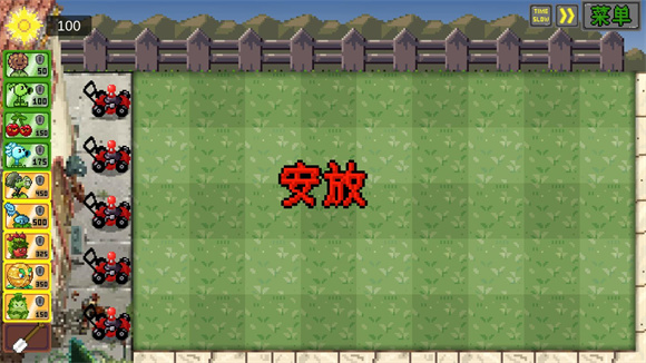 预览图1
