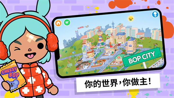 预览图3