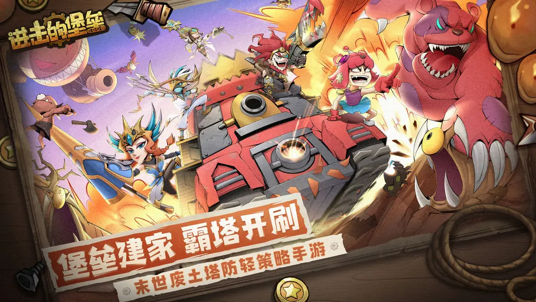 预览图1