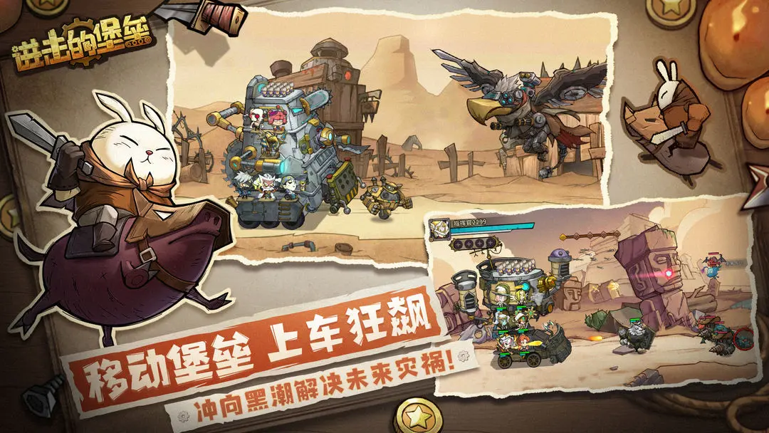 预览图2
