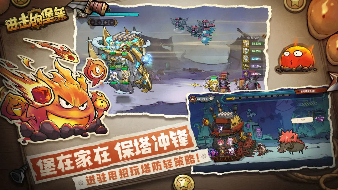预览图3