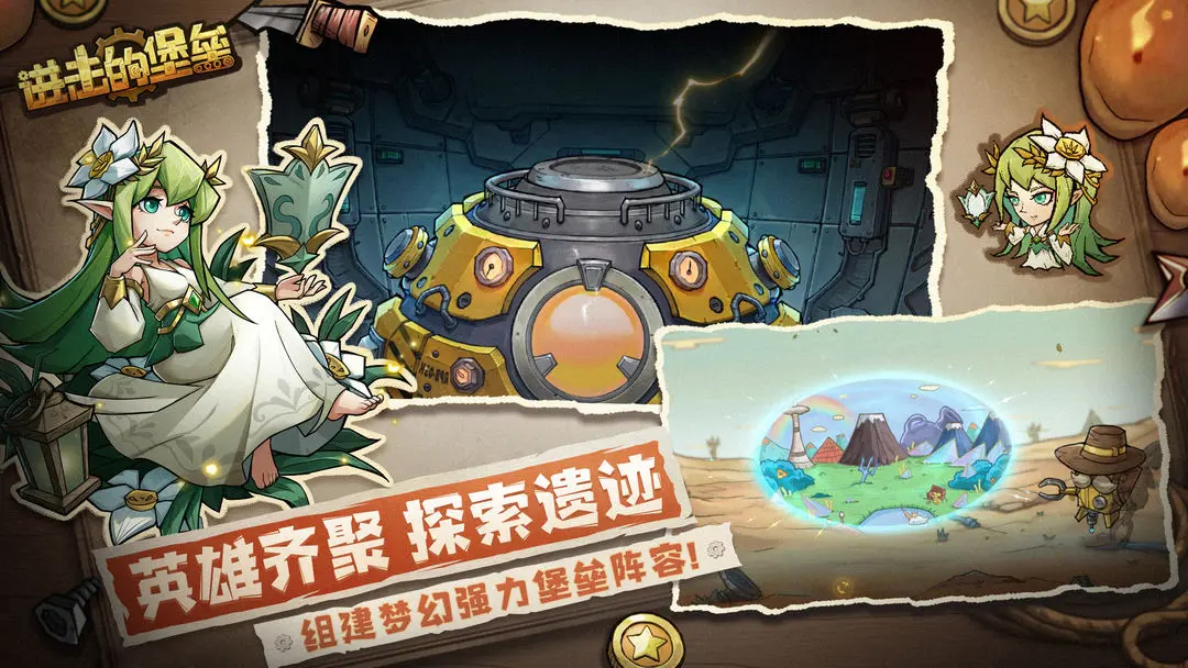 预览图4