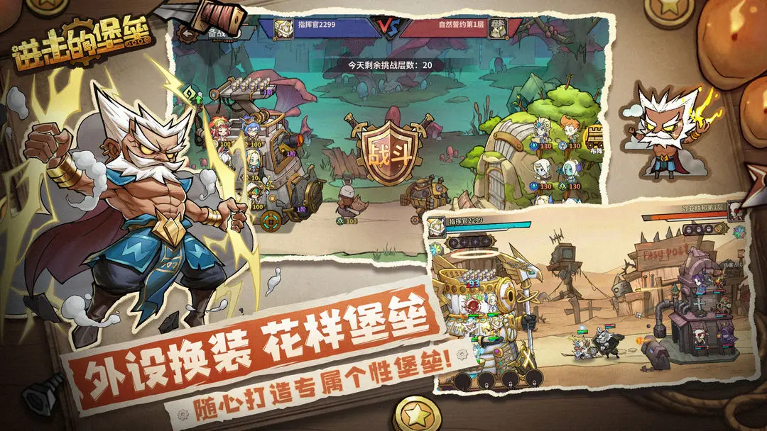 预览图5