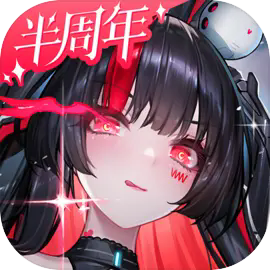 交错战线下载 v2.0