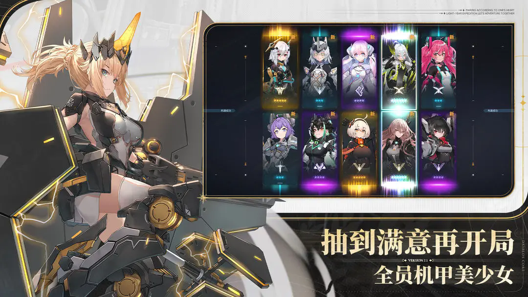 预览图4
