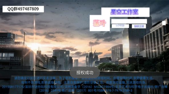 预览图1